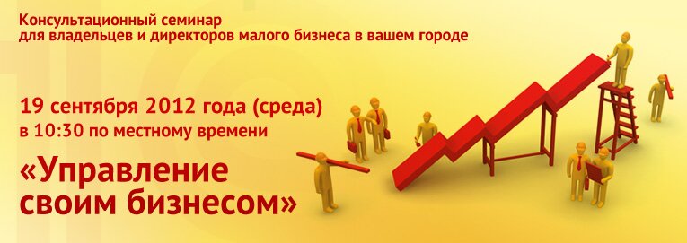 unf_19_09_12.jpg